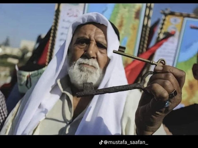 All the phalastinan still have the key.. do u still supporting Israel?