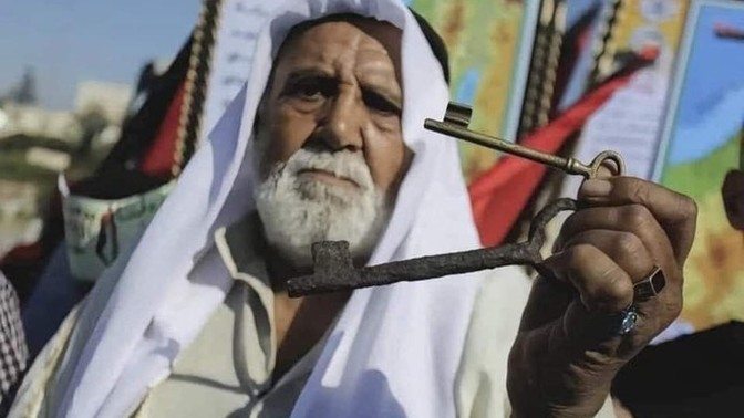 All the phalastinan still have the key.. do u still supporting Israel?