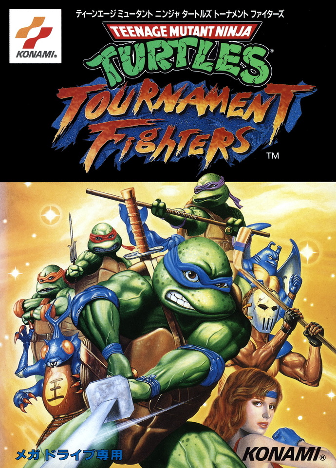 Whats your favorite 2D Fighting video game?
