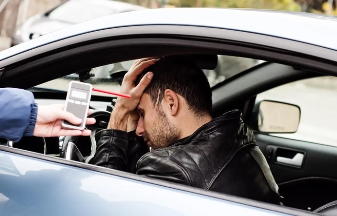 Have you ever had a DUI or OVI?
