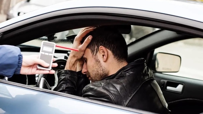 Have you ever had a DUI or OVI?