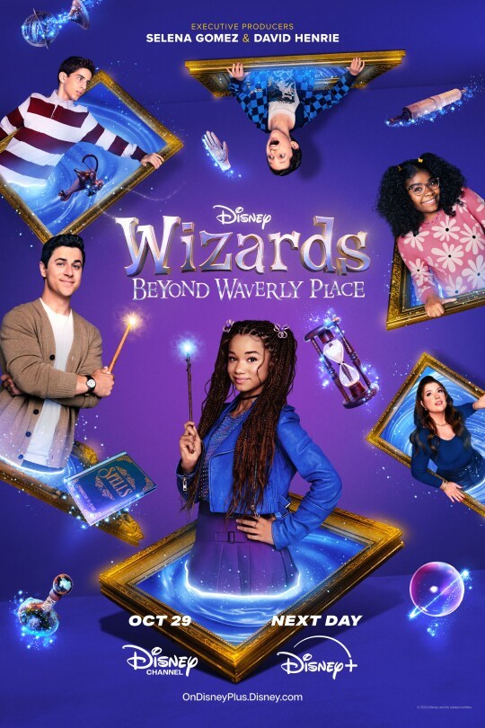 Do you ever feel bad for the new generation having no good shows/DCOMS?