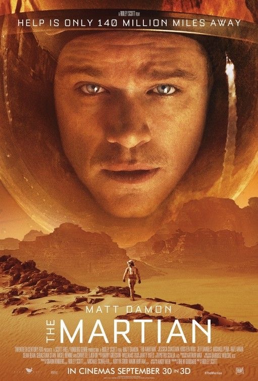 What movie has made you feel really emotional, possibly to the point of crying or cheering?