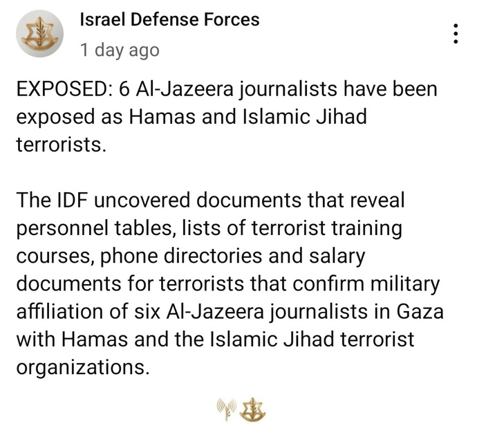 Are you surprised that 6 Al-Jazirah journalists were involved in terrorist activities?
