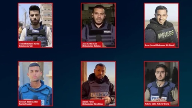 Are you surprised that 6 Al-Jazirah journalists were involved in terrorist activities?