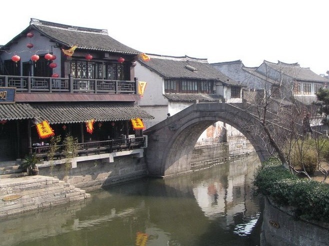 What Chinese monastery has the best Kung Fu styles?