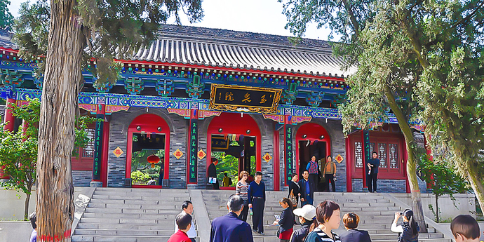 What Chinese monastery has the best Kung Fu styles?