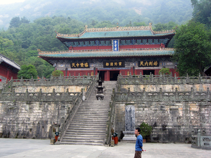 What Chinese monastery has the best Kung Fu styles?