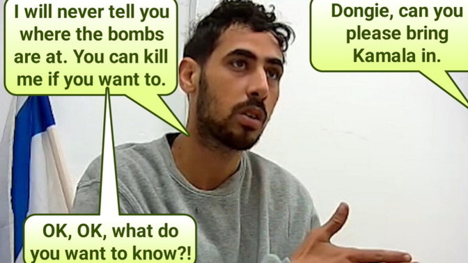 @Dongie and I were talking about how ineffective waterboarding is for terrorists. Is @Dongie on to something with "cackle torture"?