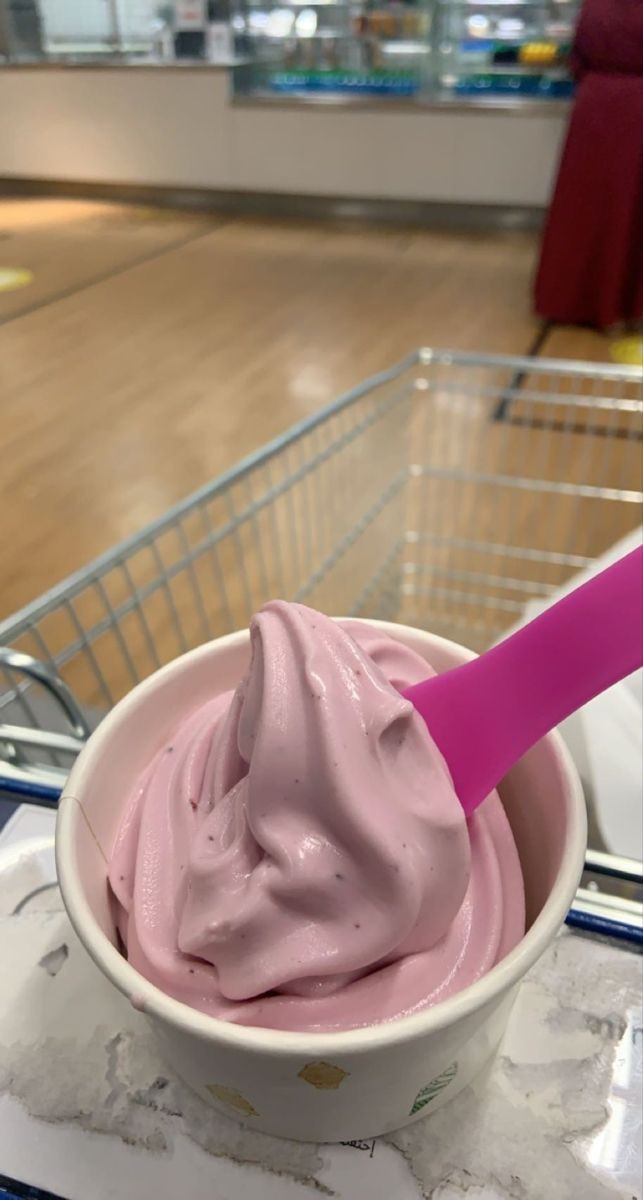 Whats your favorite ice cream flavor?