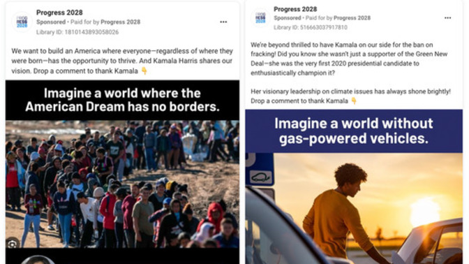 Do you know "Project 2028" is a Musk-funded propaganda campaign?
