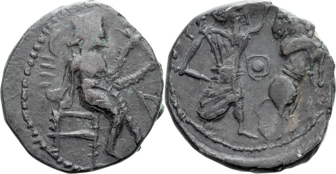 Athenian coin from Judea, 400 BC