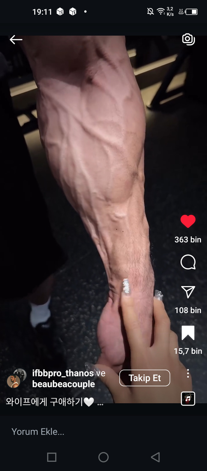 What is the first thing that draws your attention to the opposite sex?