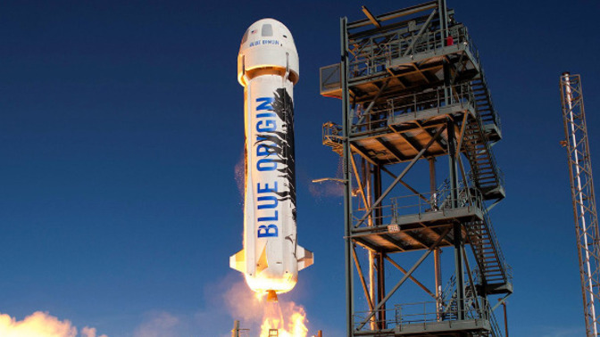Does the BLUE ORIGIN rocket look like a you-know?