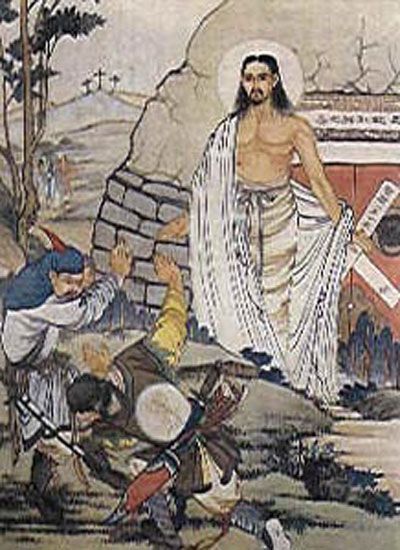 Why is God white and not Asian? ?