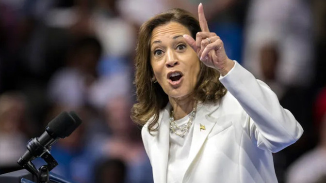 What will Kamala Harris do once she is no longer vice president?