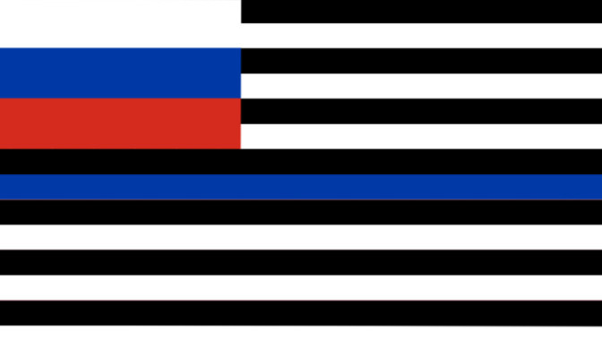 Poll: Which of these designs could become Trumpland's flag?