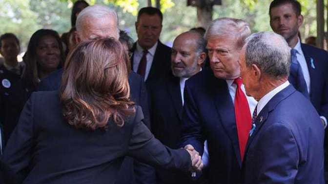 Trump team hire Kamala Harris, for what role?