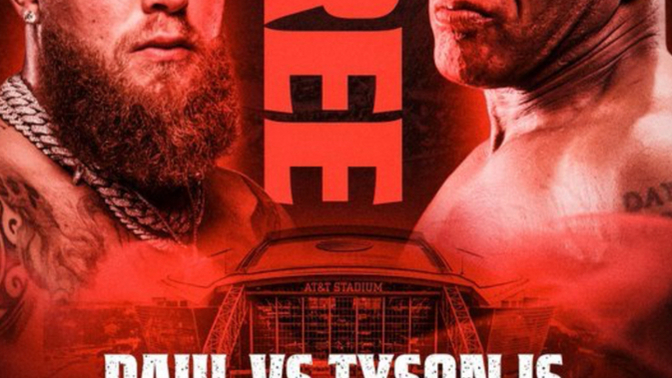 Ready to watch it?