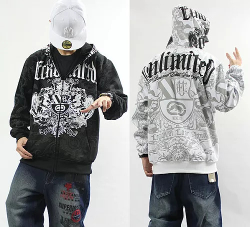 How did you used to dress in high school?
