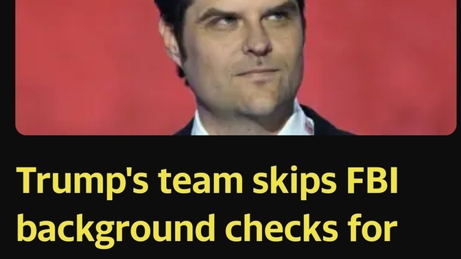 Why would they skip this if there's nothing to hide... like pedo sht?