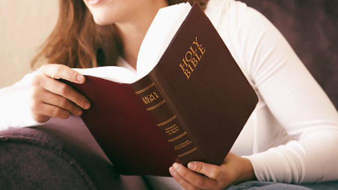 Is the bible the inspired word of God with no errors?