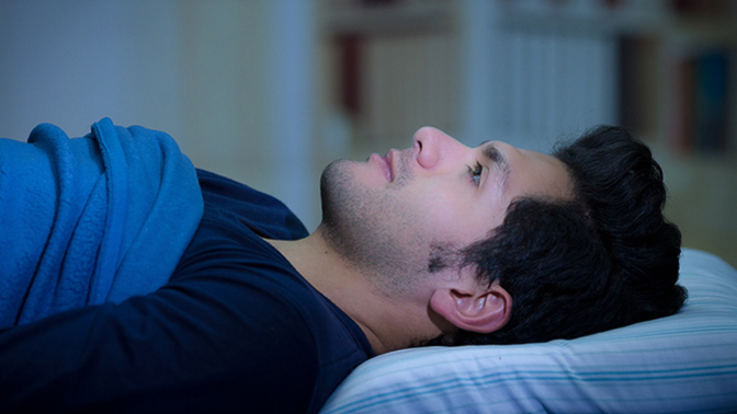 Guys what makes you think of a women late at night?