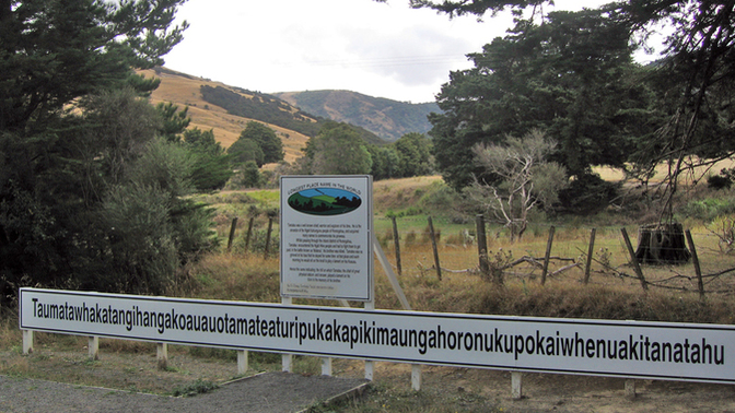 Would YOU like to visit Taumatawhakatangi­hangakoauauotamatea­turipukakapikimaunga­horonukupokaiwhen­uakitanatahu?