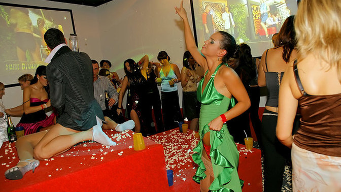 What was your greatest drunken or drug affected night out or weekend?