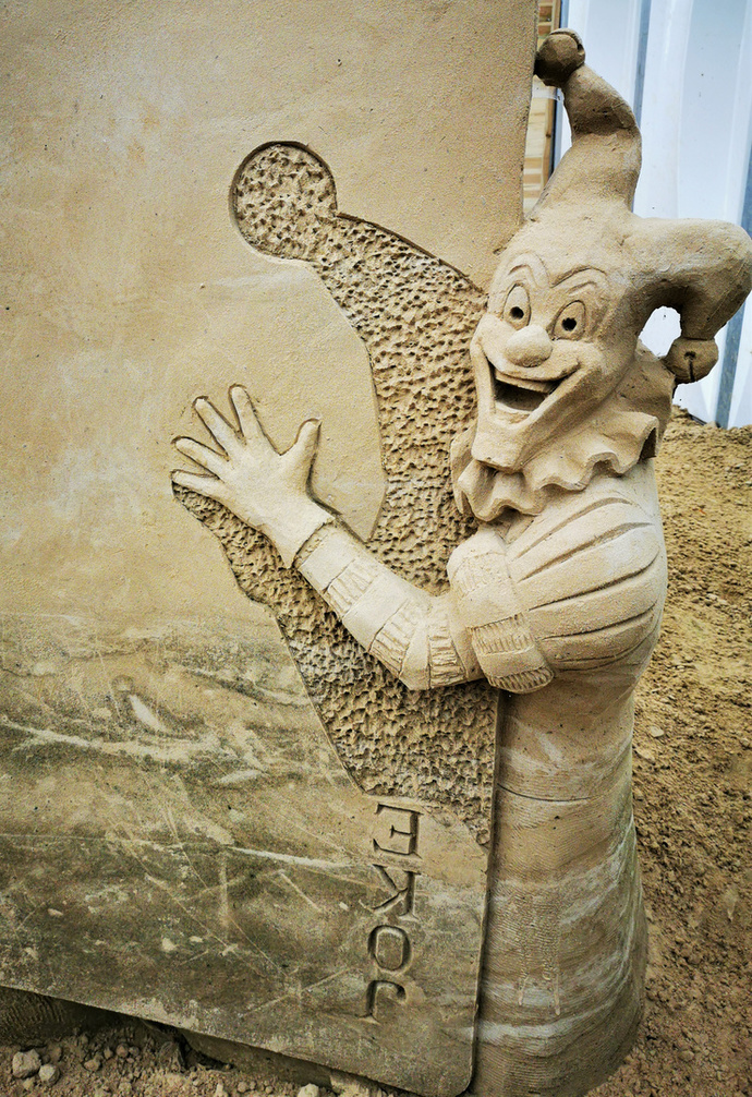 Does Elon agree with Elon?