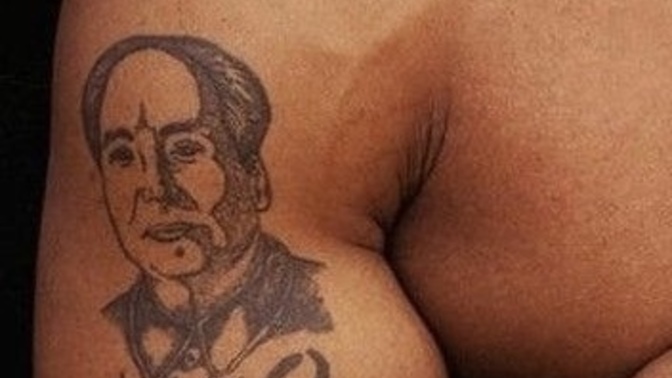 Which center of a tattoo place looks best at, bicep or shoulder blade?
