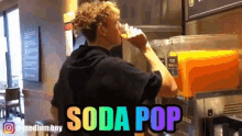 What do you normally call these very common beverages?