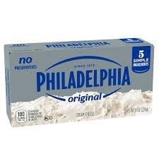 Have you had these ham and philadelphia cream cheese appetizers before?