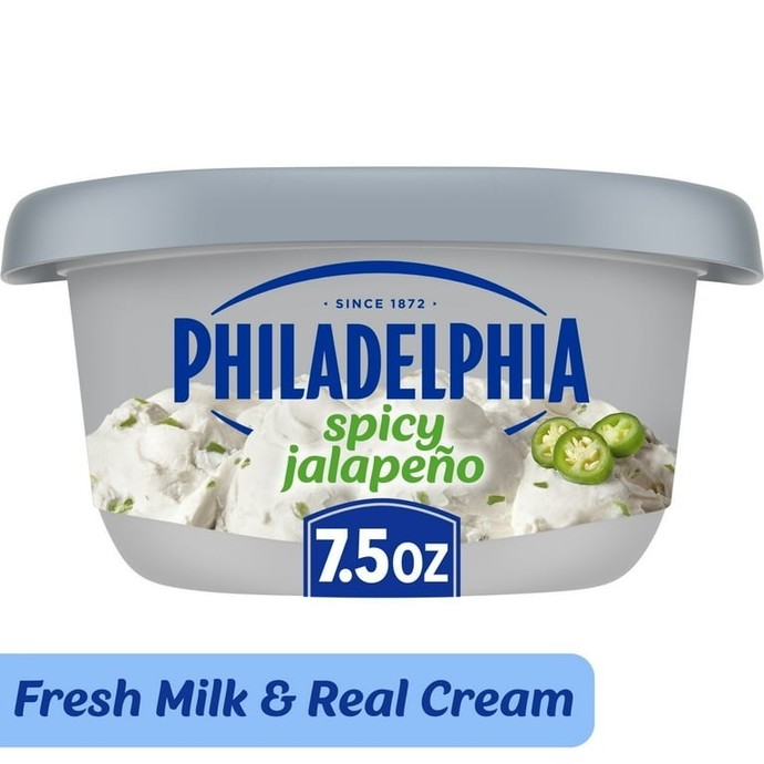 Have you had these ham and philadelphia cream cheese appetizers before?