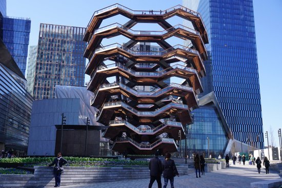 STRUCTURES quiz - what is the purpose of this structure in NYC?