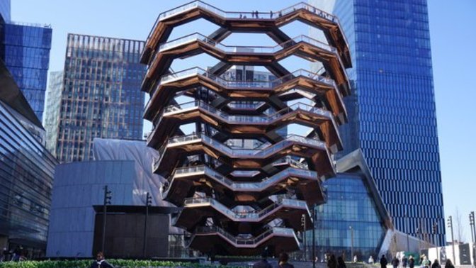 STRUCTURES quiz - what is the purpose of this structure in NYC?