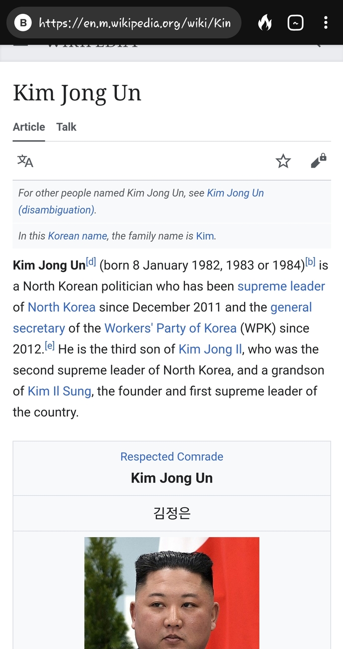 Why does Kim Jong Un officially have birthdays in 1982, 1983, and 1984?