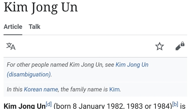 Why does Kim Jong Un officially have birthdays in 1982, 1983, and 1984?