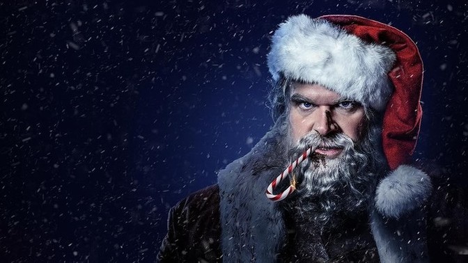 Were you naughty or nice this year?