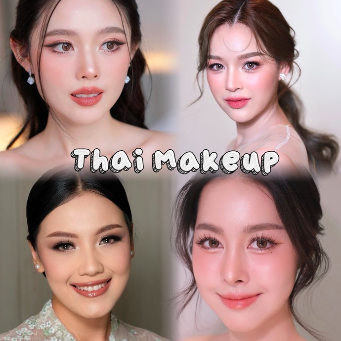 Which style makeup is your favorite?