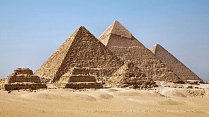 Did you know that in Turkish, the country of Egypt is used synonymously with the name corn, which is food?