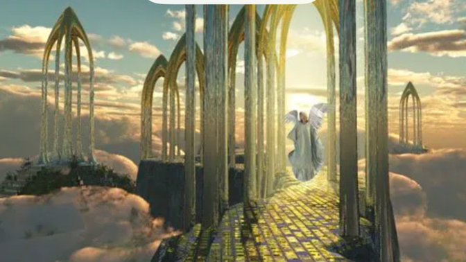 Where is gates of heaven? How do I find them?