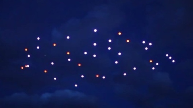 What is your take on the drone crisis in New Jersey?