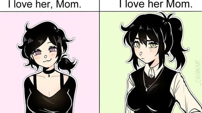 Do you know the "I love her mom" meme?