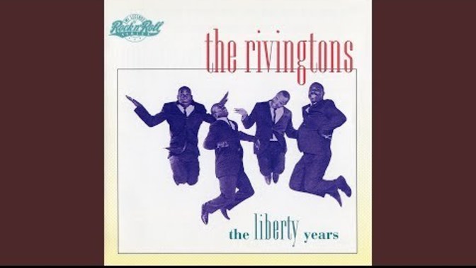 Papa Oom Mow Mow by the Rivingtons. Have you ever heard this song from 1963? How do you think it would go over today?