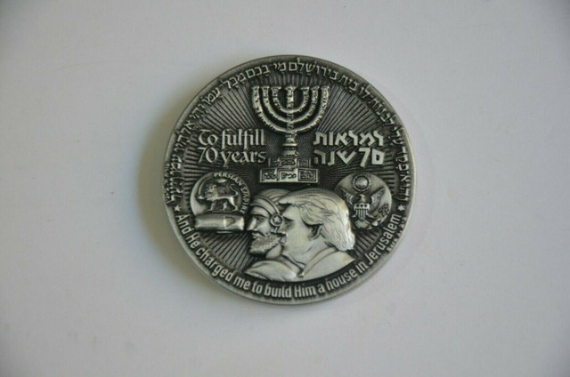 Now that Trump has become President, which commemorative coins would you buy?