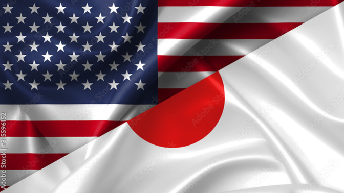 Would You Rather Be an American or Japanese and Why?