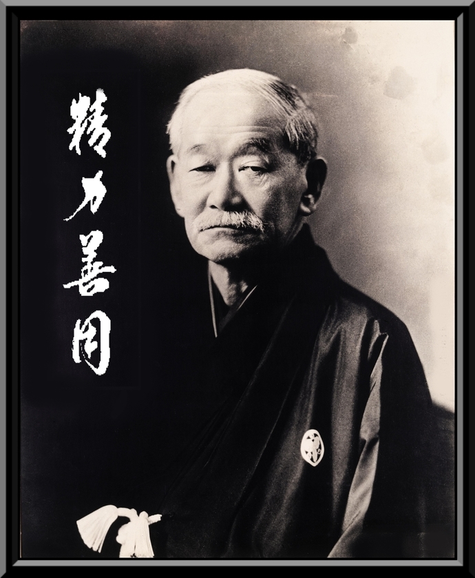 Who was/is the greatest Japanese martial artist?