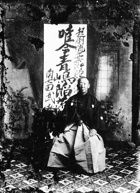 Who was/is the greatest Japanese martial artist?