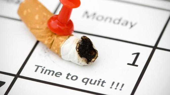 What is a habit you want to break?
